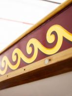 The Queen's Rowbarge, Gloriana